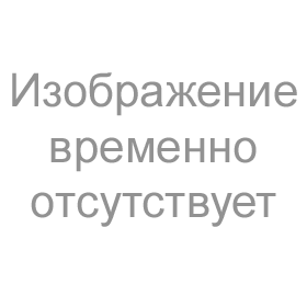 Васаби